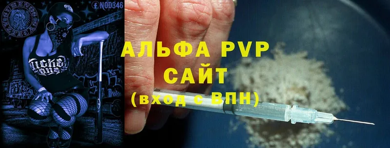 Как найти наркотики Буинск ГАШ  Cocaine  АМФЕТАМИН  Марихуана  Мефедрон 