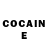 Cocaine Эквадор Rilland